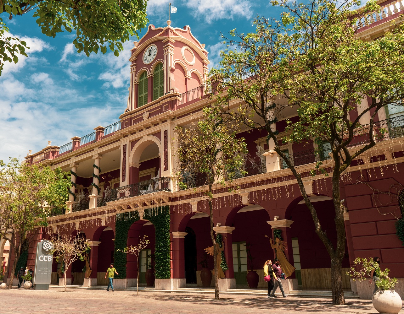 Centro Cultural del Bicentenario: 15 años consolidando la cultura, el arte y la identidad